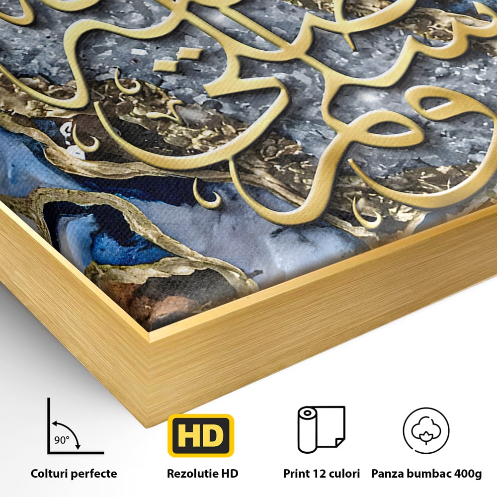 Detaliu al suprafetei: tablou canvas cu litere arabe si efect de geoda, in rama de aluminiu auriu