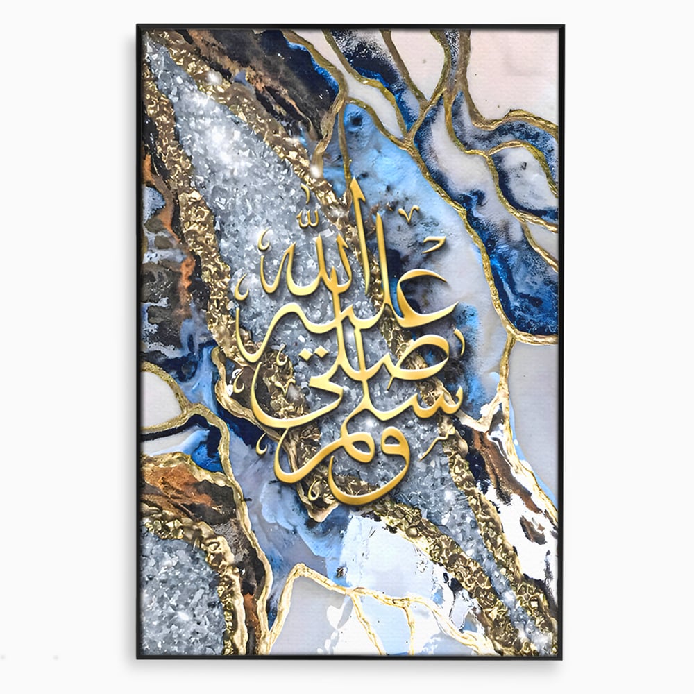 Tablou canvas cu tablou canvas cu litere arabe si efect de geoda, in rama de aluminiu negru