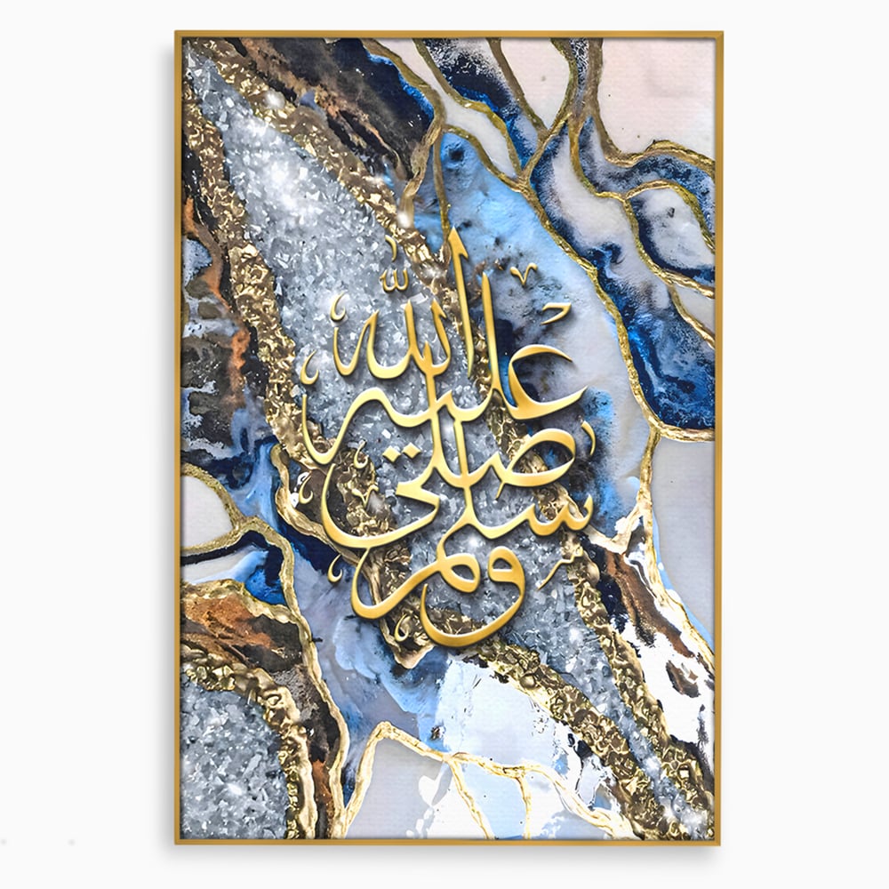 Tablou canvas cu tablou canvas cu litere arabe si efect de geoda, in rama de aluminiu auriu