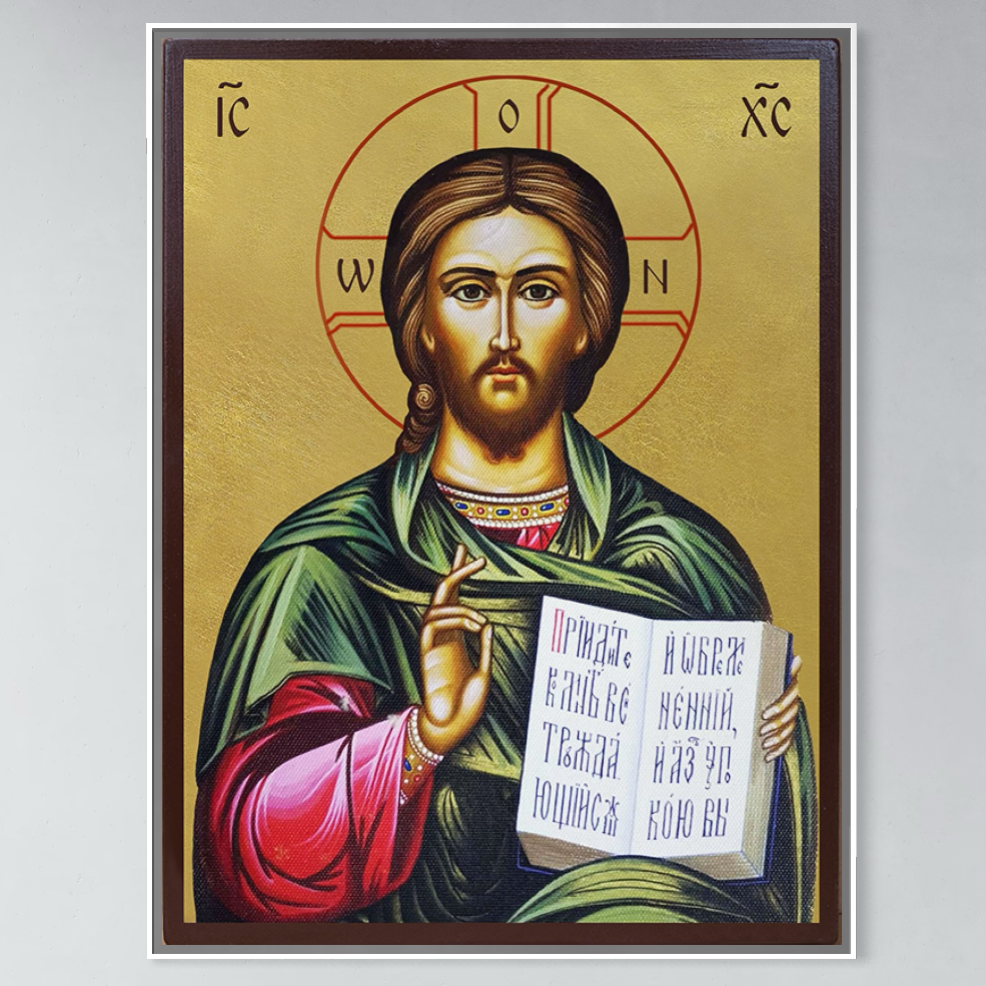 Icoana bizantina cu iisus hristos, tablou canvas pentru perete