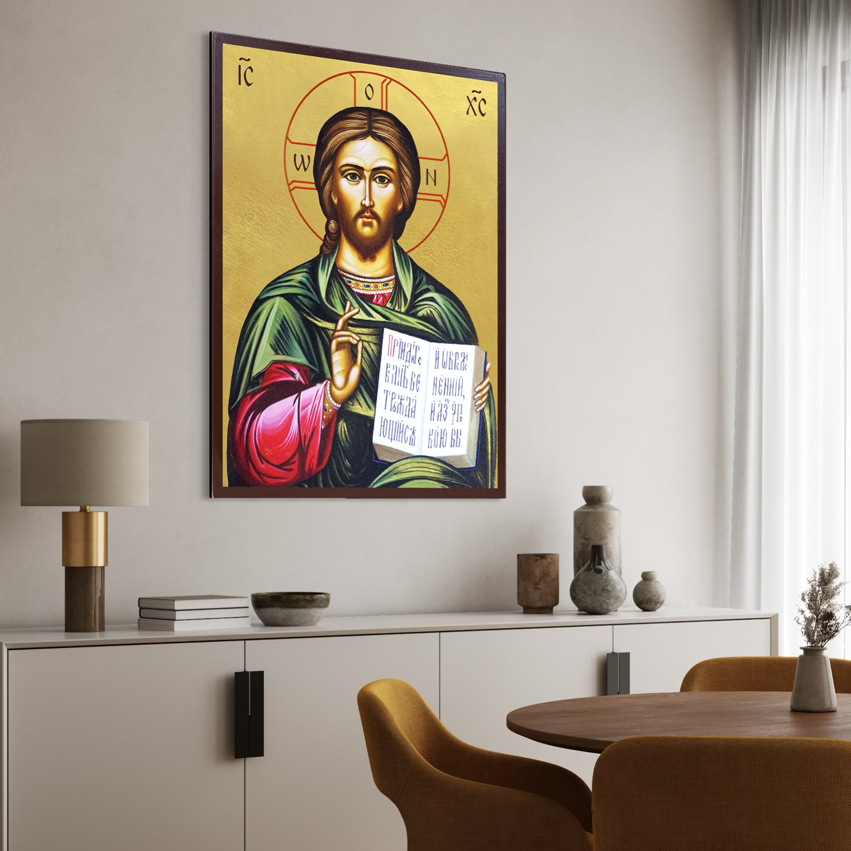Tablou canvas cu icoana bizantina cu iisus hristos