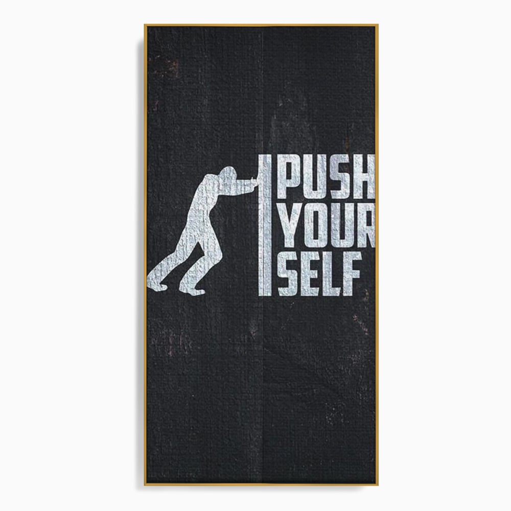 Tablou canvas cu ilustratie motivationala cu silueta care impinge un zid, in rama de aluminiu auriu