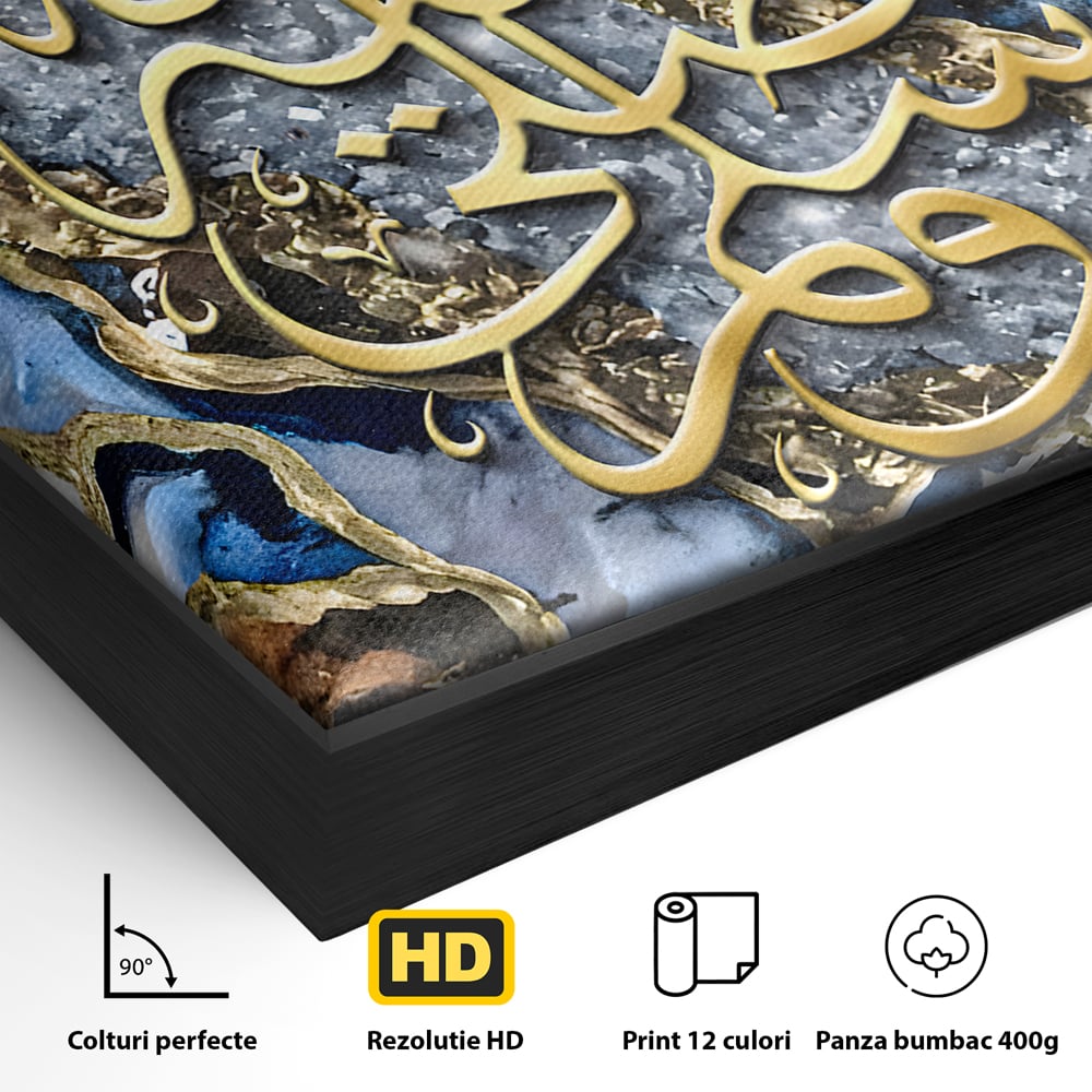 Detaliu al suprafetei: tablou canvas cu litere arabe si efect de geoda, in rama de aluminiu negru