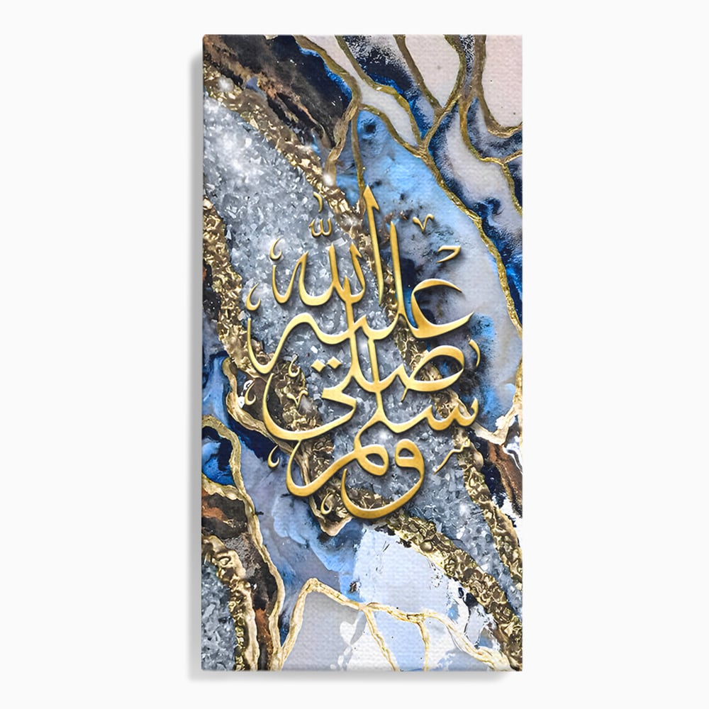 Tablou canvas cu tablou canvas cu litere arabe si efect de geoda, fara rama, pe sasiu de lemn