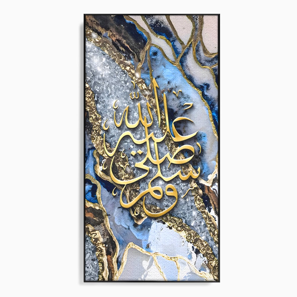 Tablou canvas cu tablou canvas cu litere arabe si efect de geoda, in rama de aluminiu negru