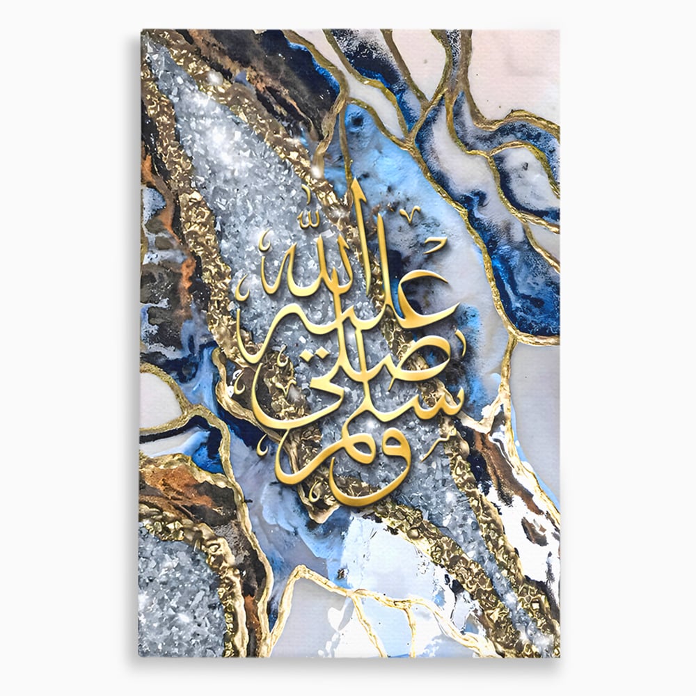 Tablou canvas cu tablou canvas cu litere arabe si efect de geoda, fara rama, pe sasiu de lemn