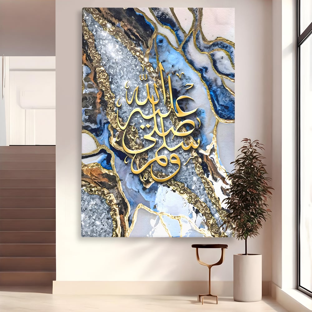 Tablou canvas cu tablou canvas cu litere arabe si efect de geoda, fara rama, pe sasiu de lemn