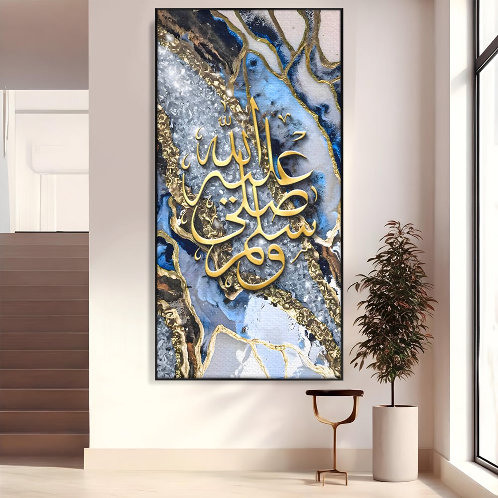 Tablou canvas cu tablou canvas cu litere arabe si efect de geoda, in rama de aluminiu negru