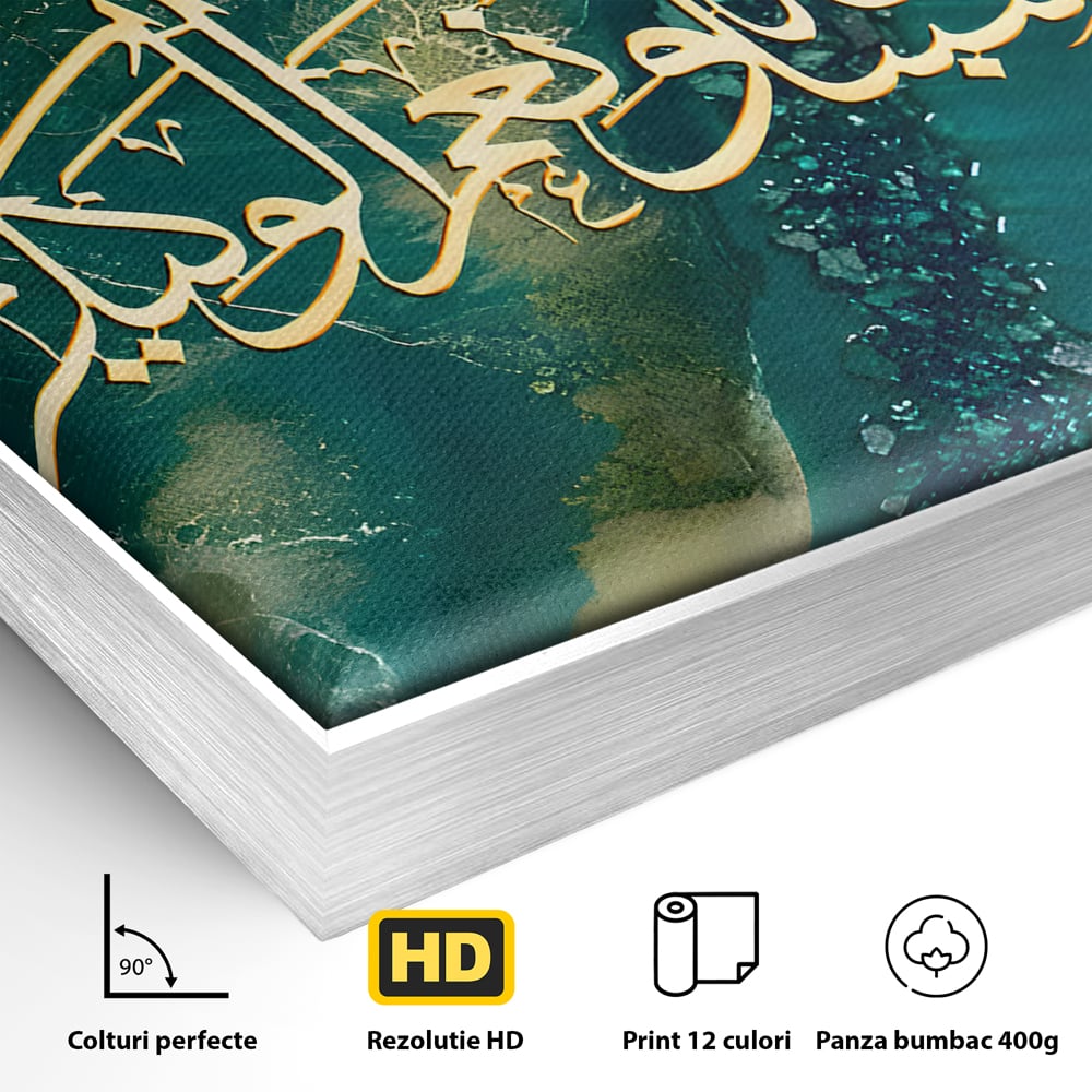 Detaliu al suprafetei: tablou canvas cu scriere araba si rasina, in rama de aluminiu argintiu