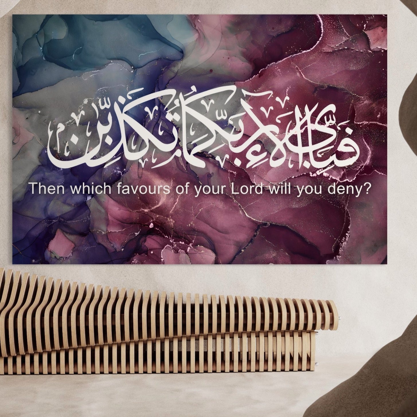 Tablou Canvas Premium LuxCanva® B1095, Religie , Living, Credinta, Religie, Dumnezeu, Birou, Culori Vibrante