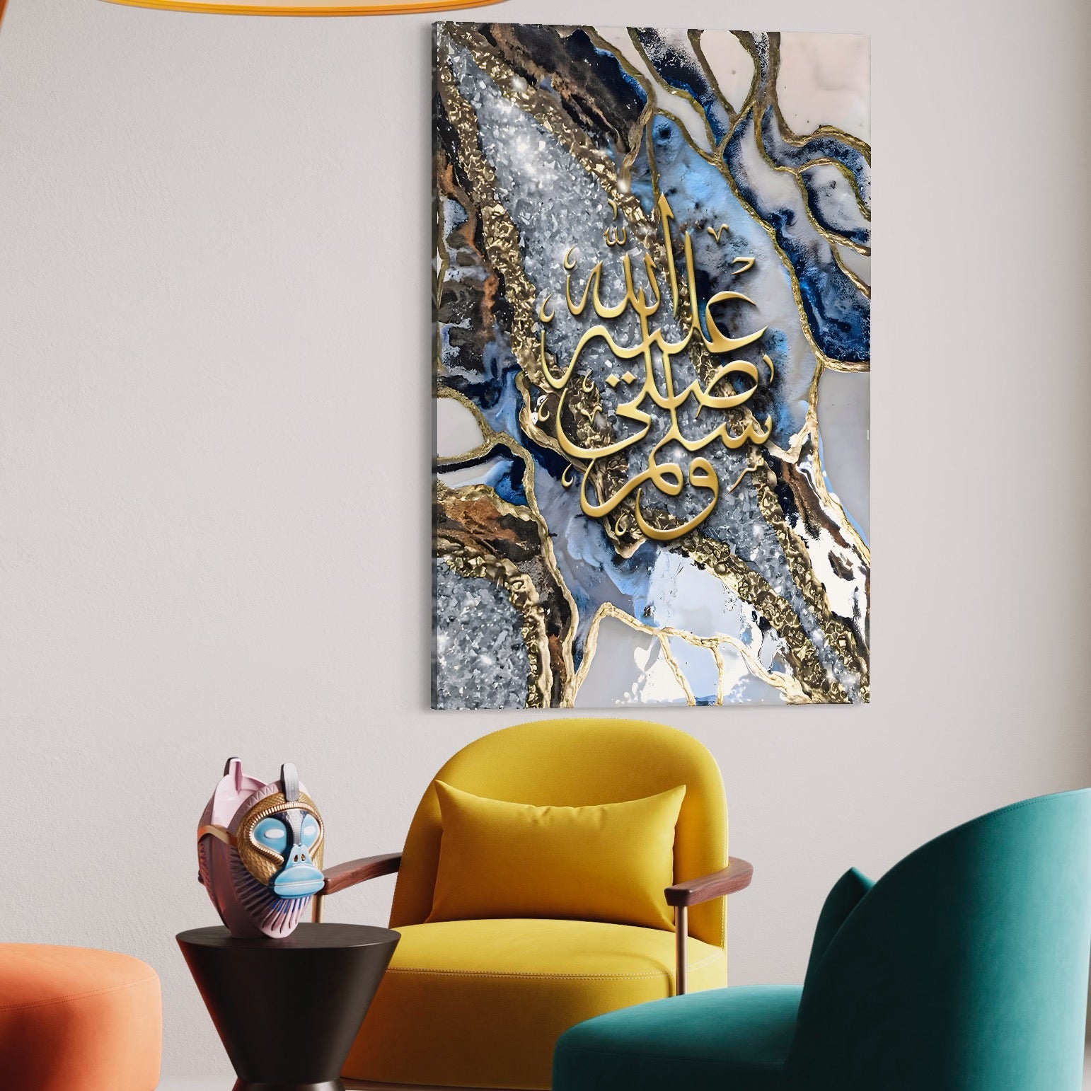 Tablou Canvas Premium LuxCanva® B1071, Litere Arabe , Decorativ, Birou, Araba, Litere, Abstract, Living, Colorat