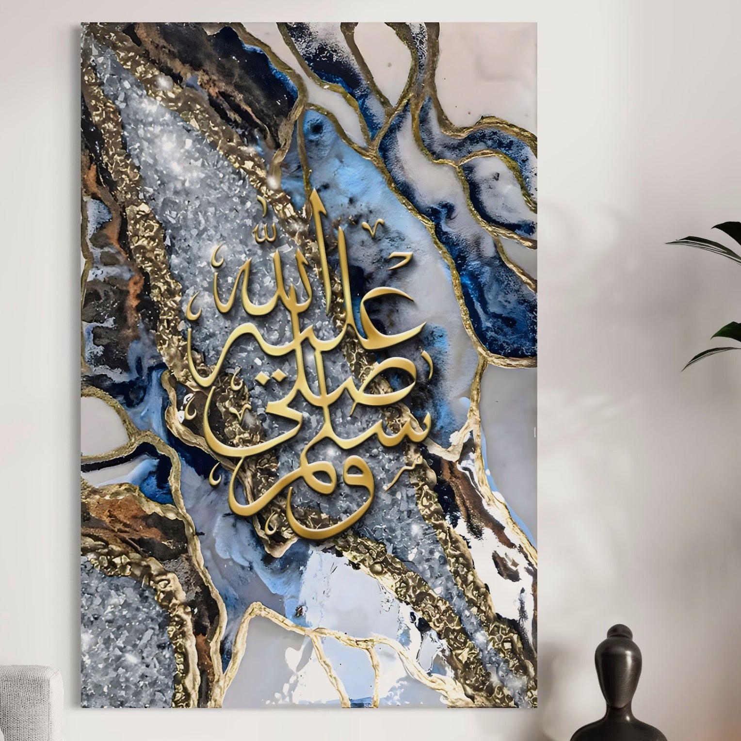 Tablou Canvas Premium LuxCanva® B1071, Litere Arabe , Decorativ, Birou, Araba, Litere, Abstract, Living, Colorat