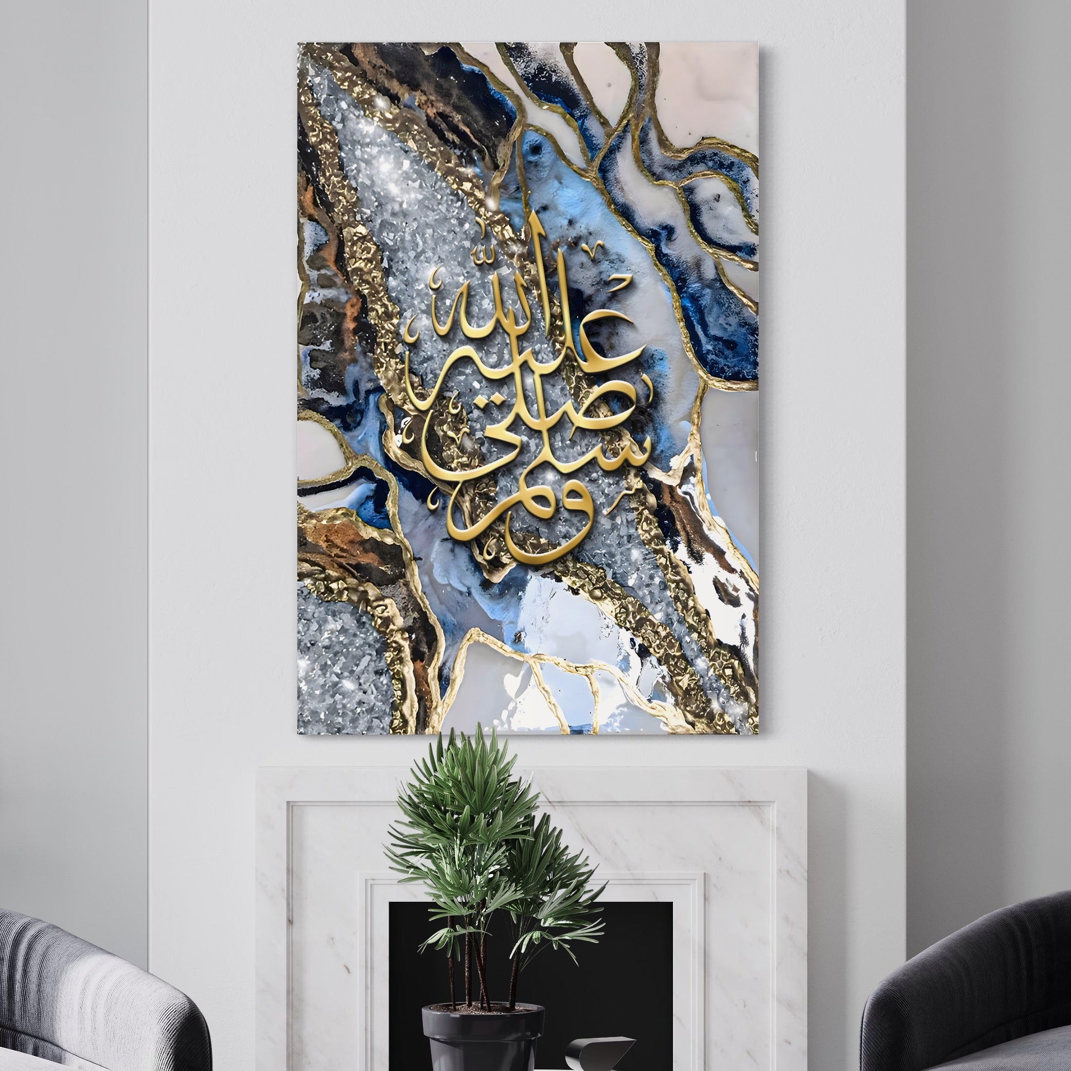 Tablou Canvas Premium LuxCanva® B1071, Litere Arabe , Decorativ, Birou, Araba, Litere, Abstract, Living, Colorat