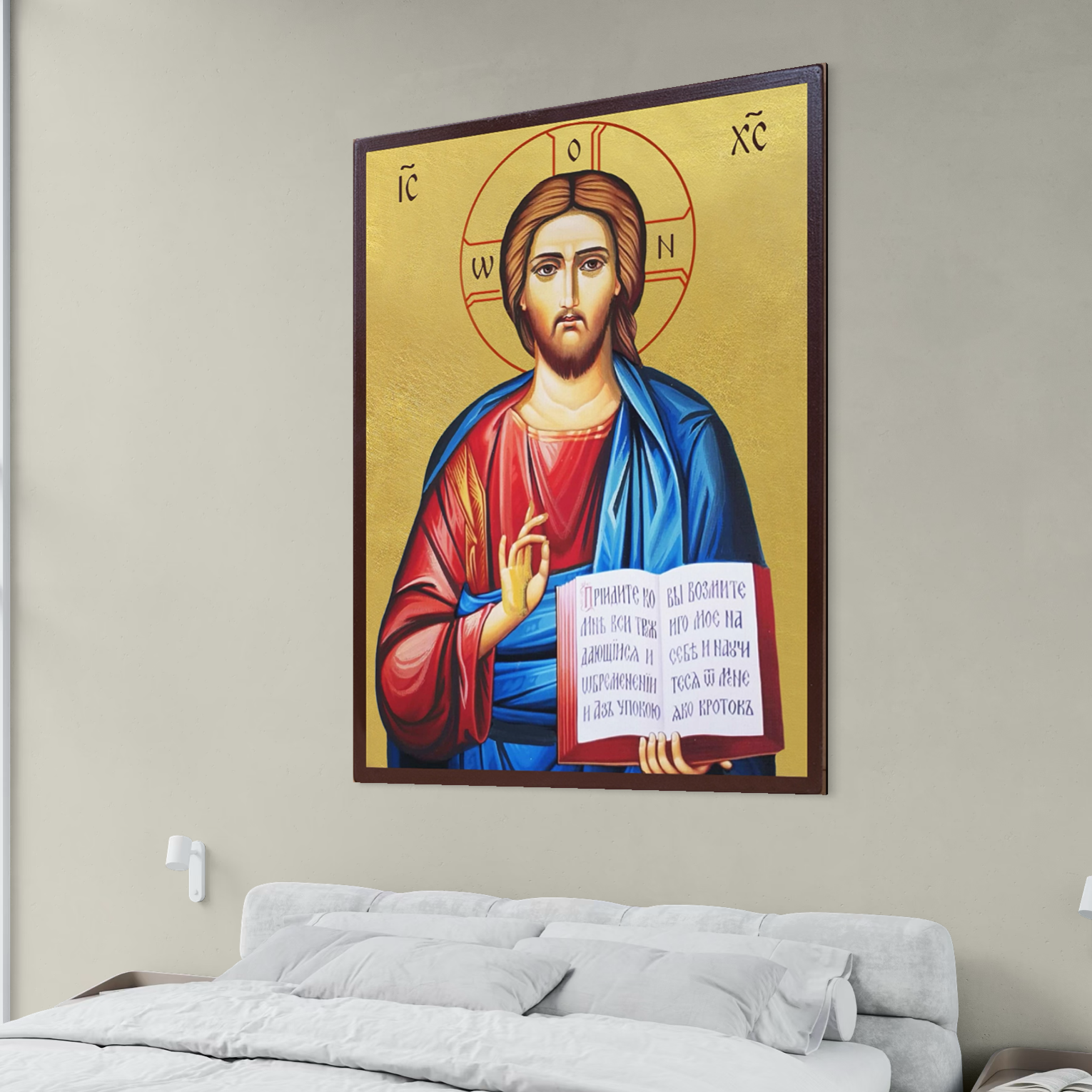 Tablou canvas cu icoana pictata cu iisus hristos binecuvantat