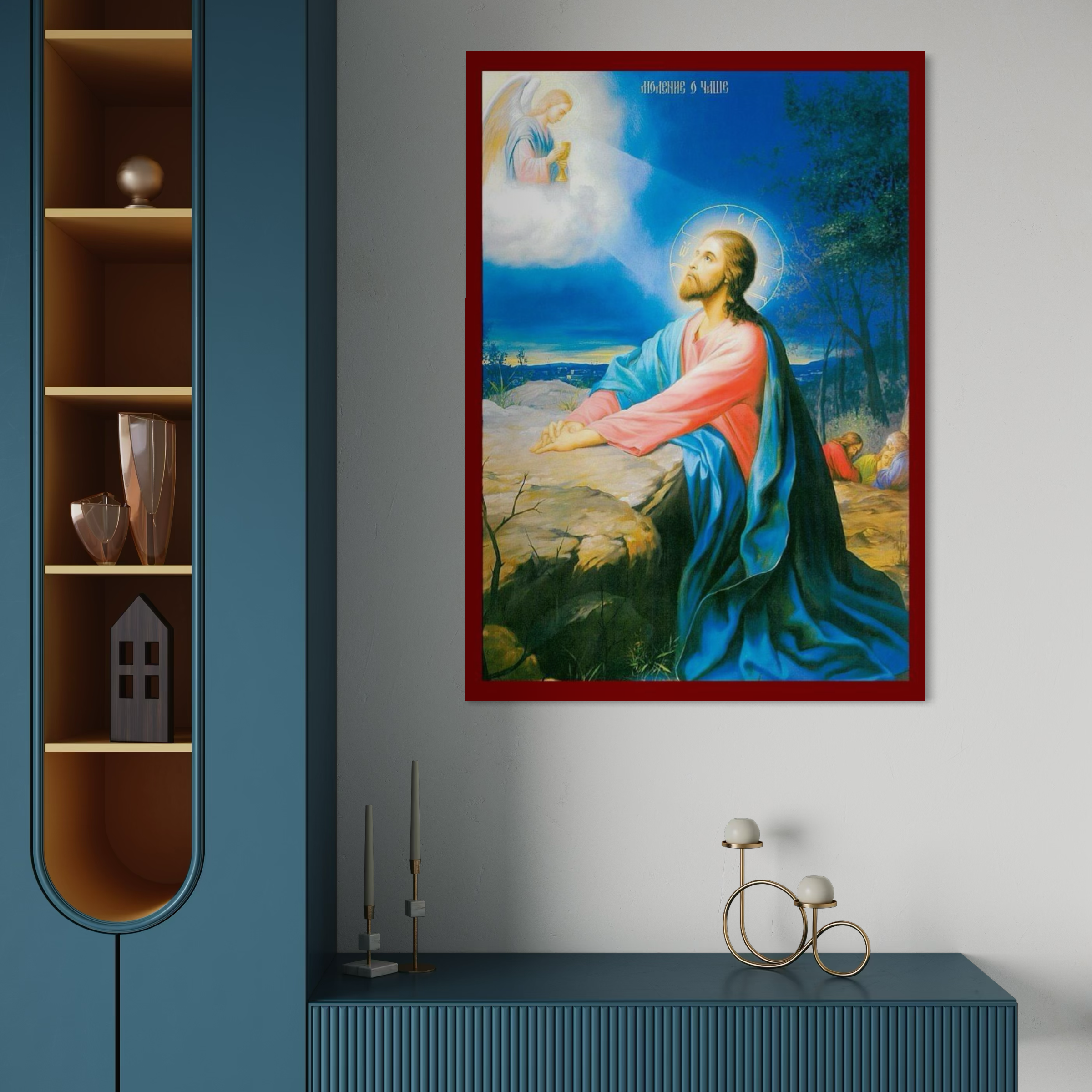 Imagine cu tablou canvas cu icoana rugaciunii, tiparita pe panza canvas