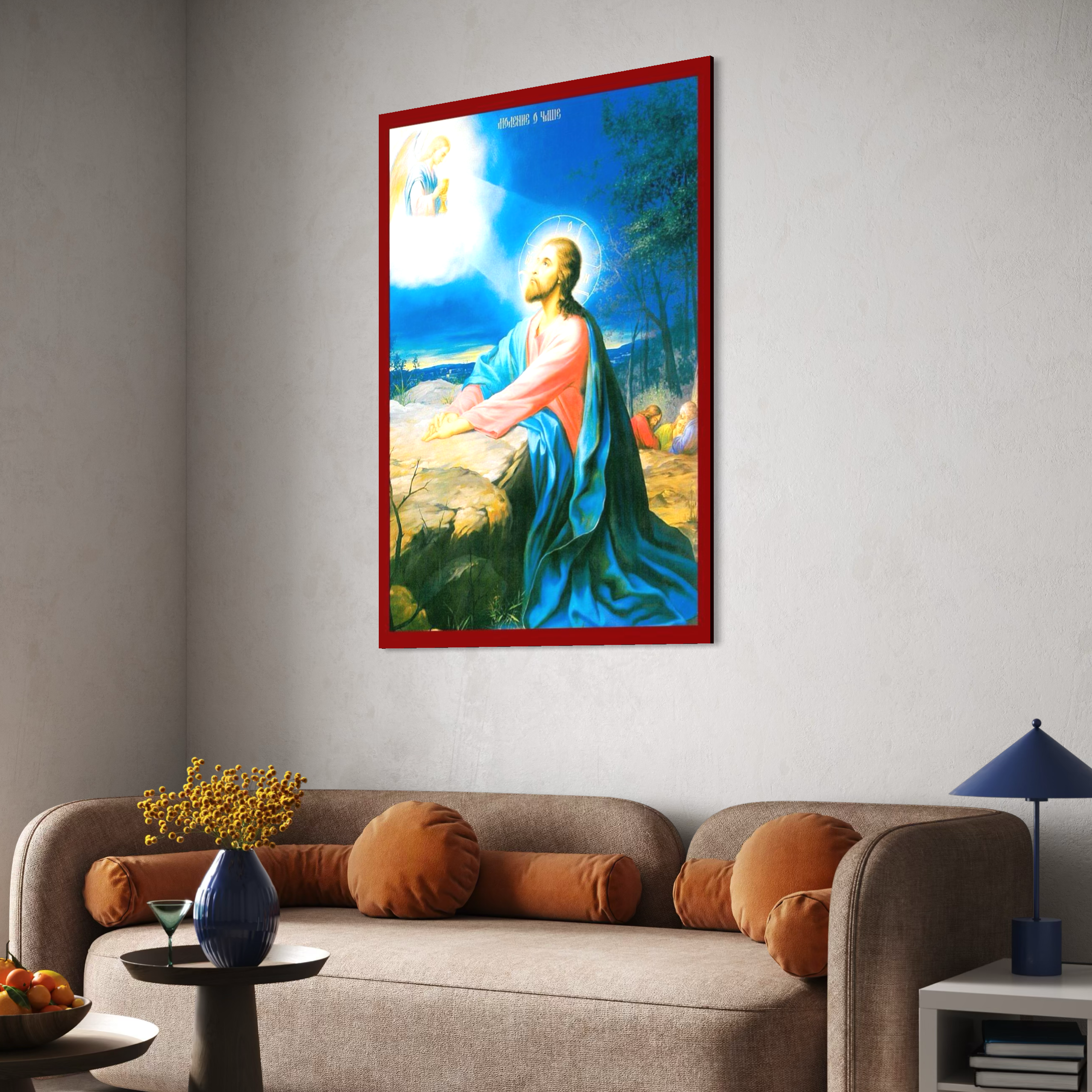 Tablou canvas cu tablou canvas cu icoana rugaciunii