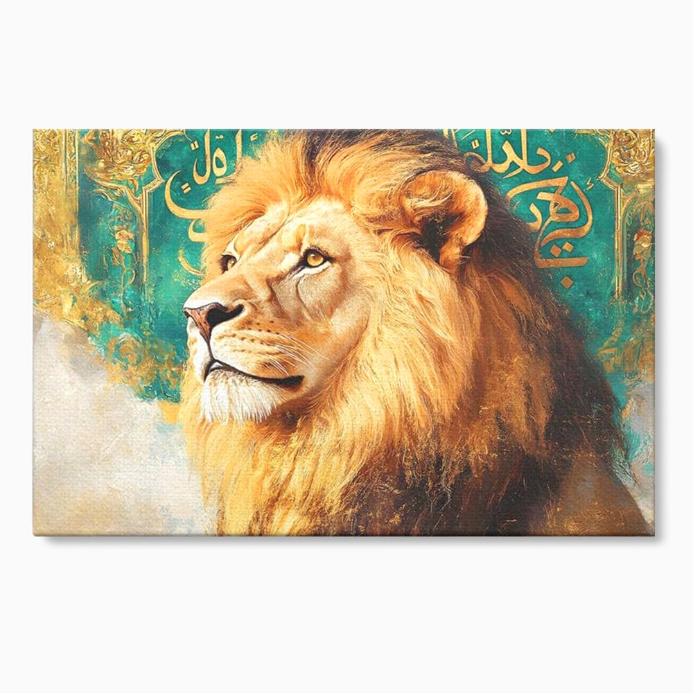 Tablou canvas cu tablou canvas cu leu si scriere, fara rama, pe sasiu de lemn