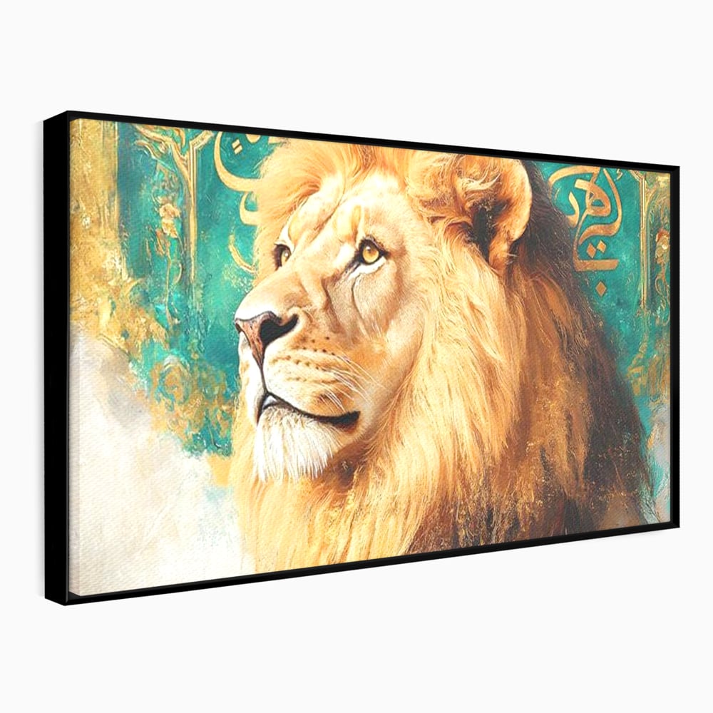 Tablou canvas cu tablou canvas cu leu si scriere, in rama de aluminiu negru