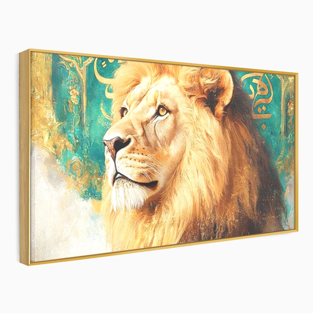 Tablou canvas cu tablou canvas cu leu si scriere, in rama de aluminiu auriu