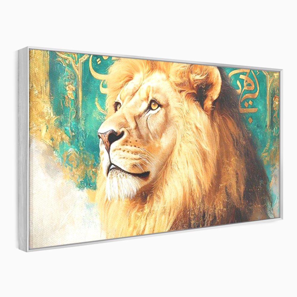 Tablou canvas cu tablou canvas cu leu si scriere, in rama de aluminiu argintiu