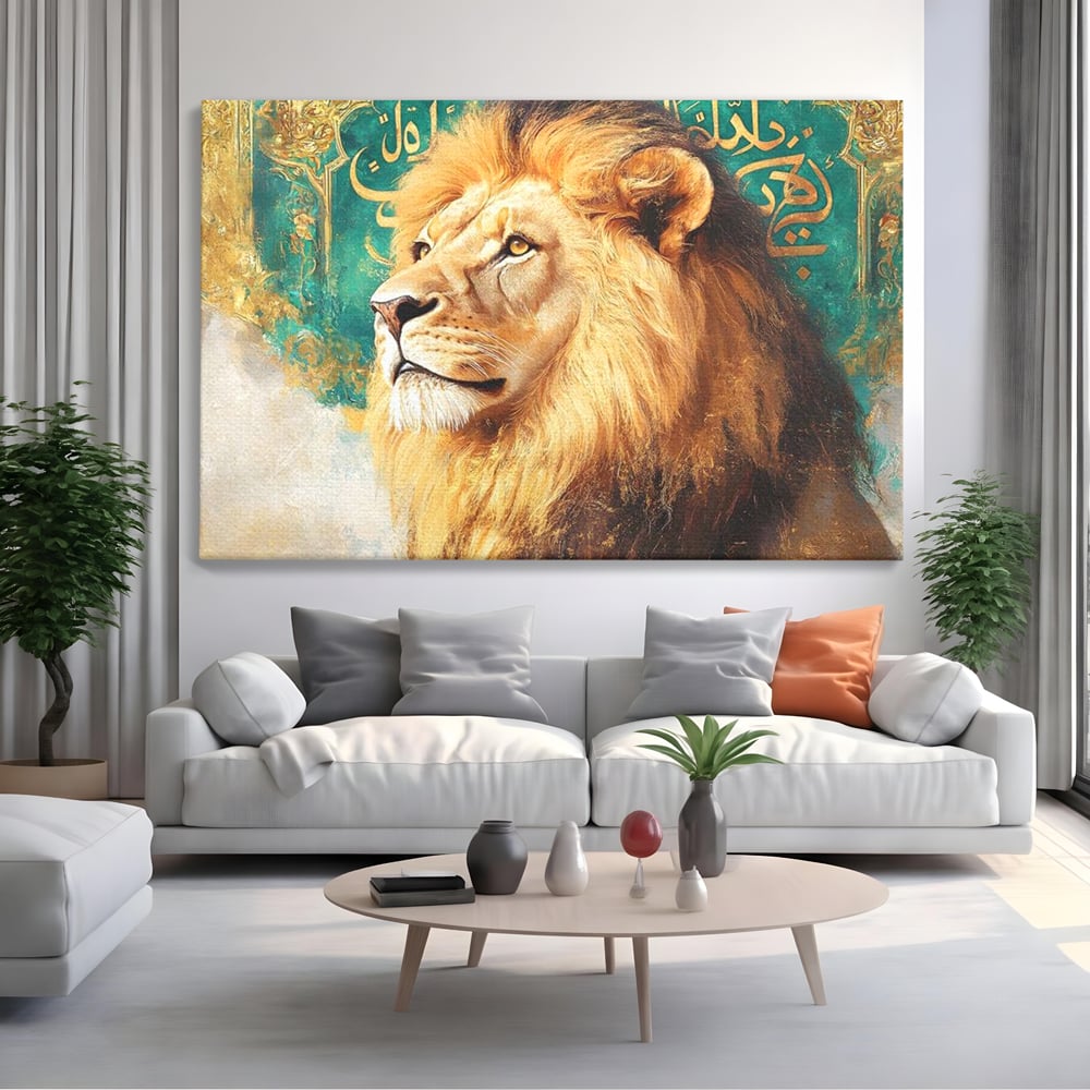Tablou canvas cu tablou canvas cu leu si scriere, fara rama, pe sasiu de lemn, pe perete intr-un living