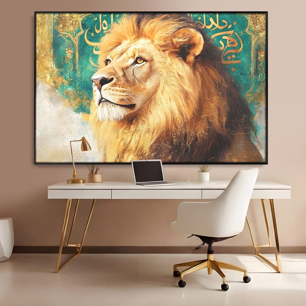 Tablou canvas cu tablou canvas cu leu si scriere, in rama de aluminiu negru, pe perete intr-un birou