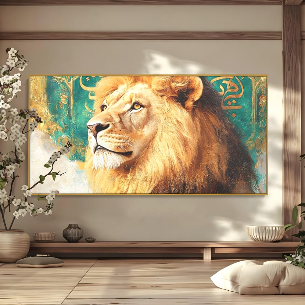Tablou canvas cu tablou canvas cu leu si scriere, in rama de aluminiu auriu