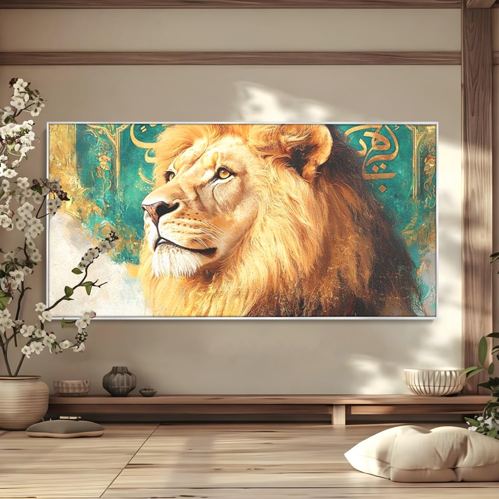 Tablou canvas cu tablou canvas cu leu si scriere, in rama de aluminiu argintiu