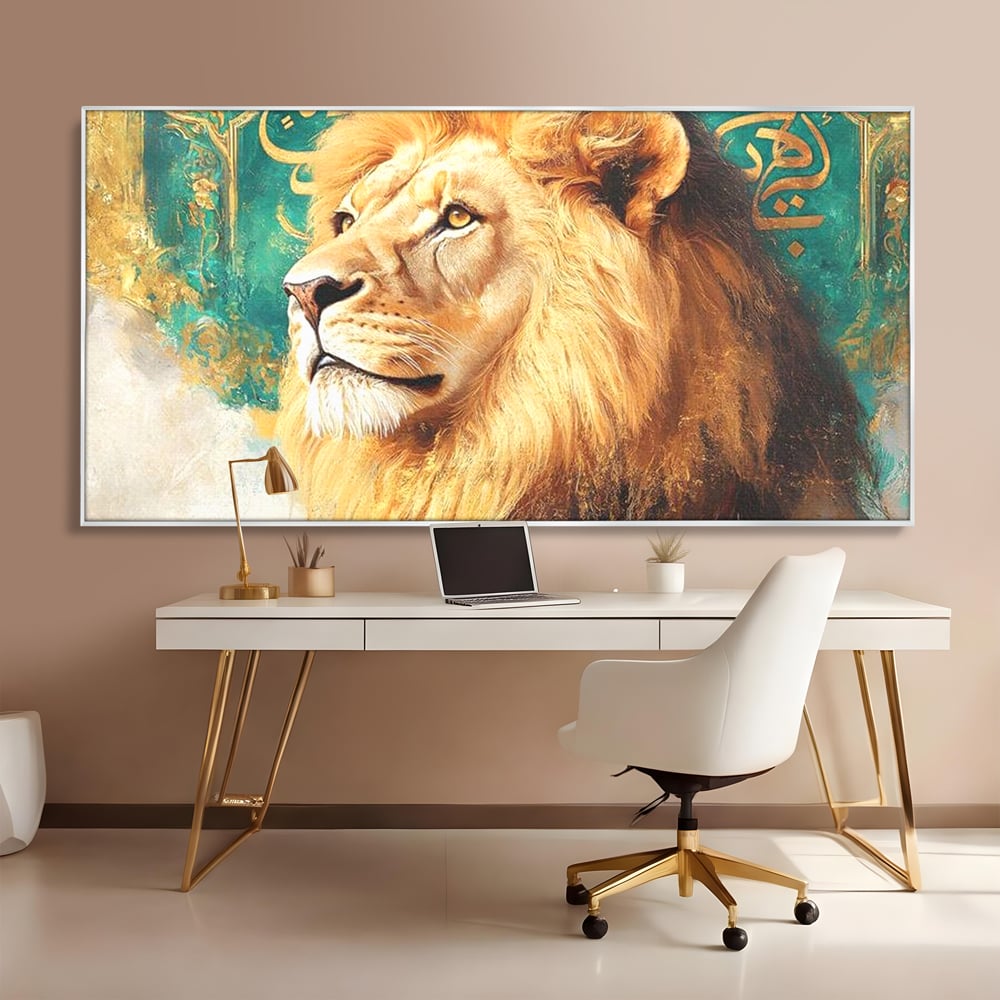 Tablou canvas cu tablou canvas cu leu si scriere, in rama de aluminiu argintiu, pe perete intr-un birou