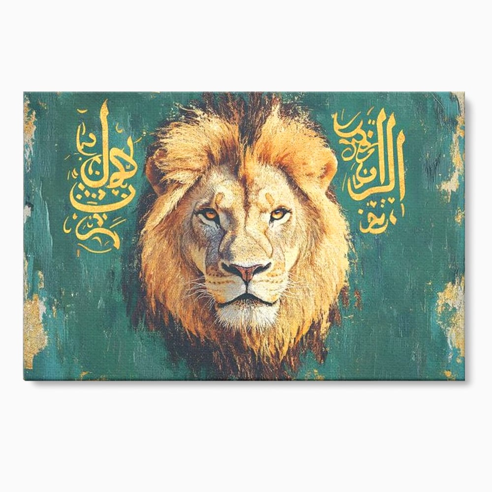 Tablou canvas cu tablou canvas cu cap de leu, fara rama, pe sasiu de lemn