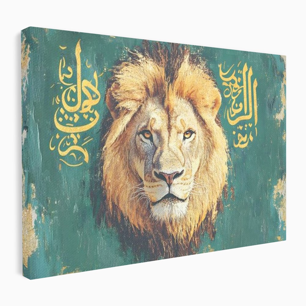 Tablou canvas cu tablou canvas cu cap de leu, fara rama, pe sasiu de lemn