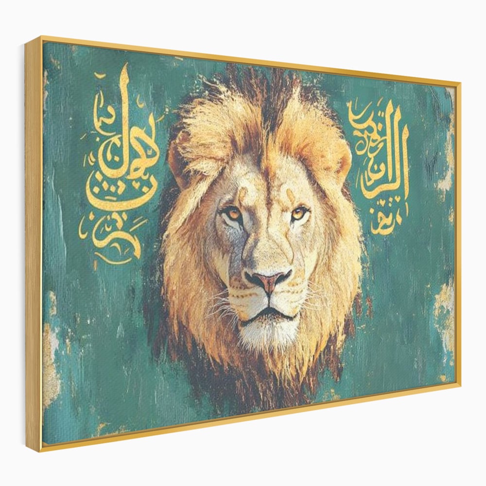 Tablou canvas cu tablou canvas cu cap de leu, in rama de aluminiu auriu