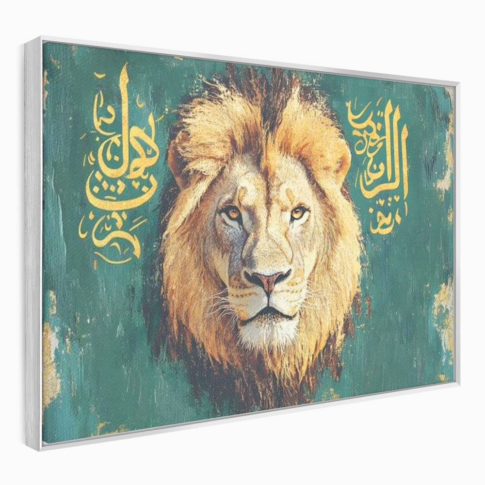 Tablou canvas cu tablou canvas cu cap de leu, in rama de aluminiu argintiu