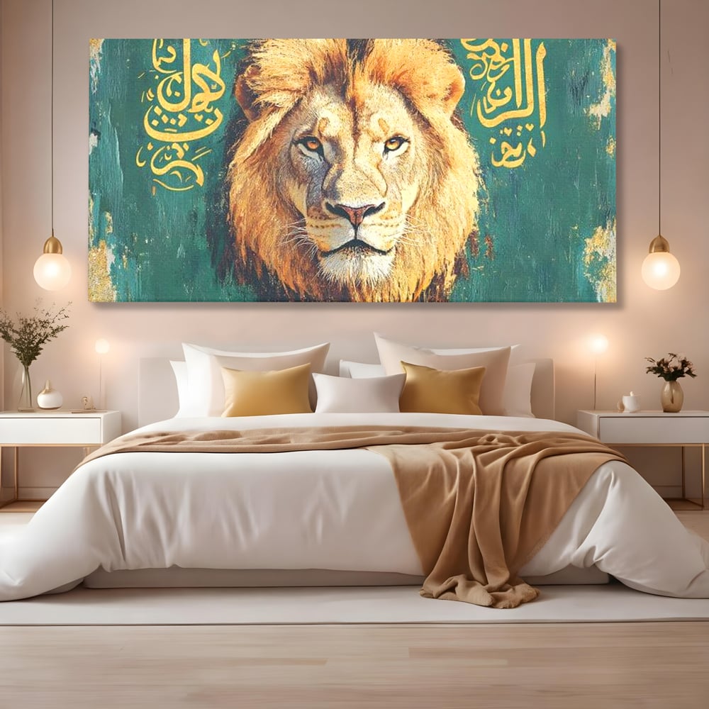 Tablou canvas cu tablou canvas cu cap de leu, fara rama, pe sasiu de lemn, pe perete intr-un dormitor