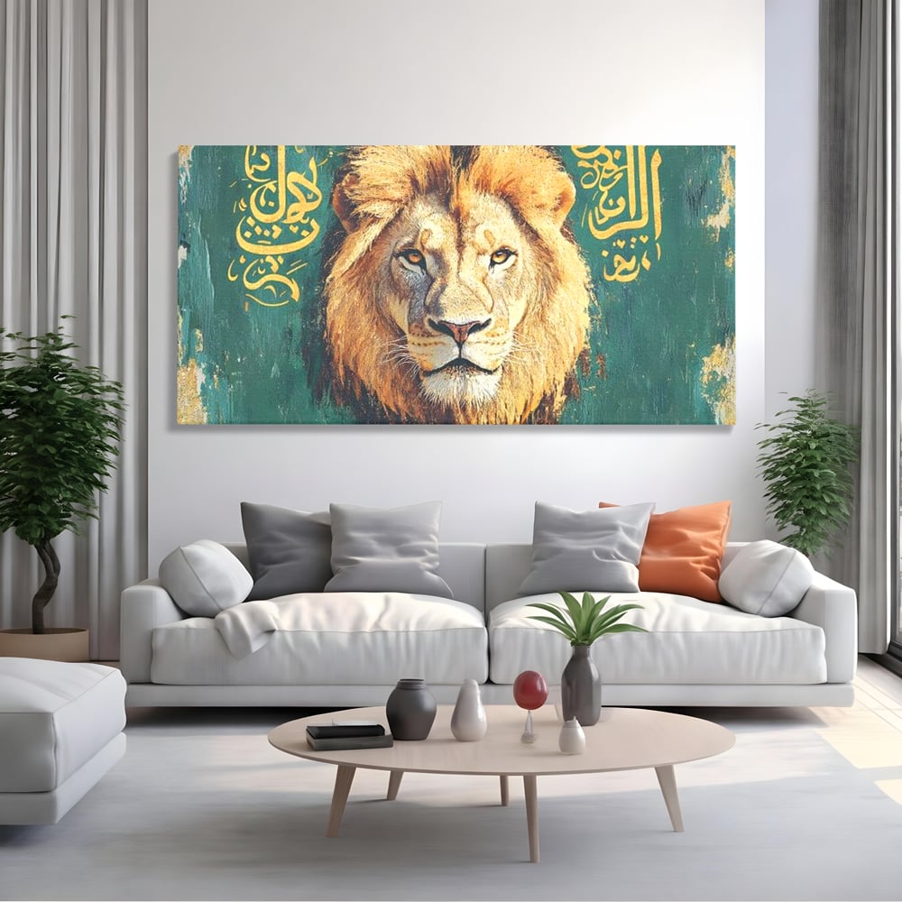Tablou canvas cu tablou canvas cu cap de leu, fara rama, pe sasiu de lemn, pe perete intr-un living