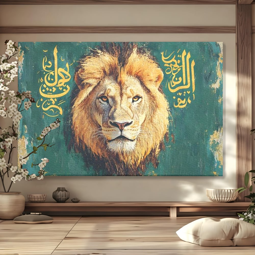 Tablou canvas cu tablou canvas cu cap de leu, fara rama, pe sasiu de lemn